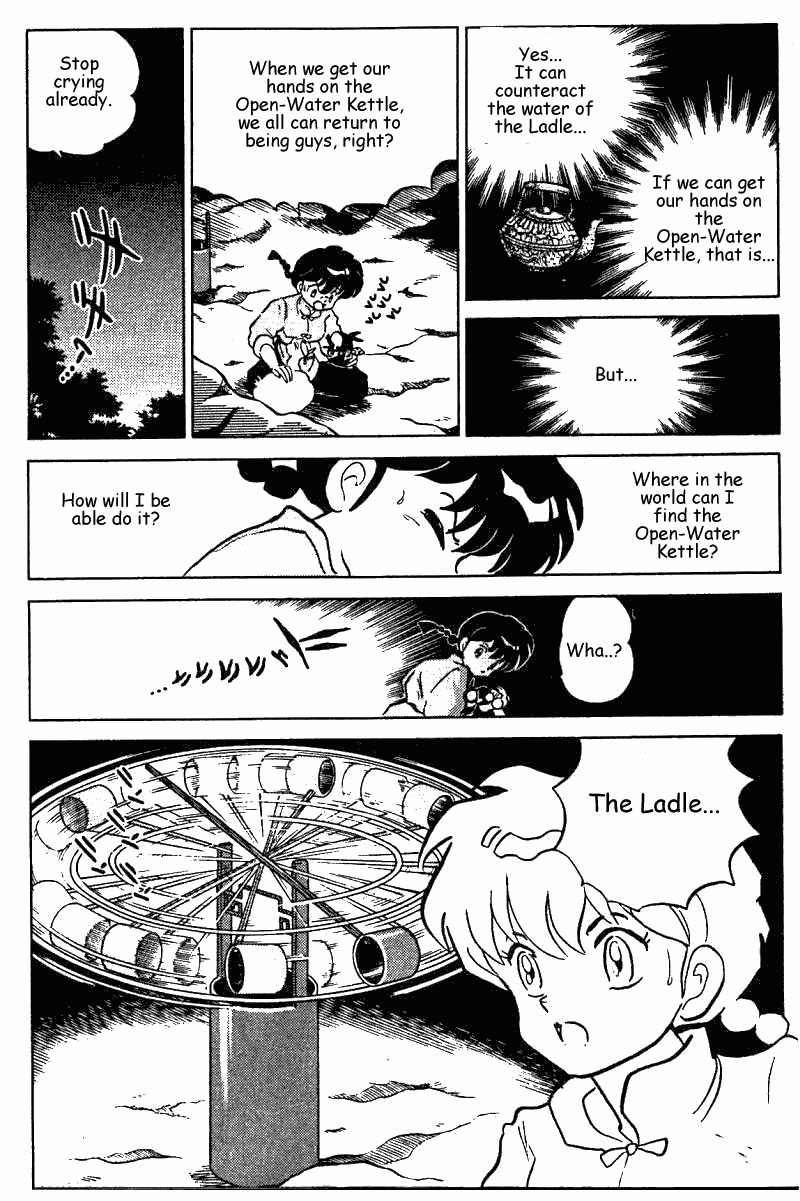 Ranma 1/2 Chapter 252 16